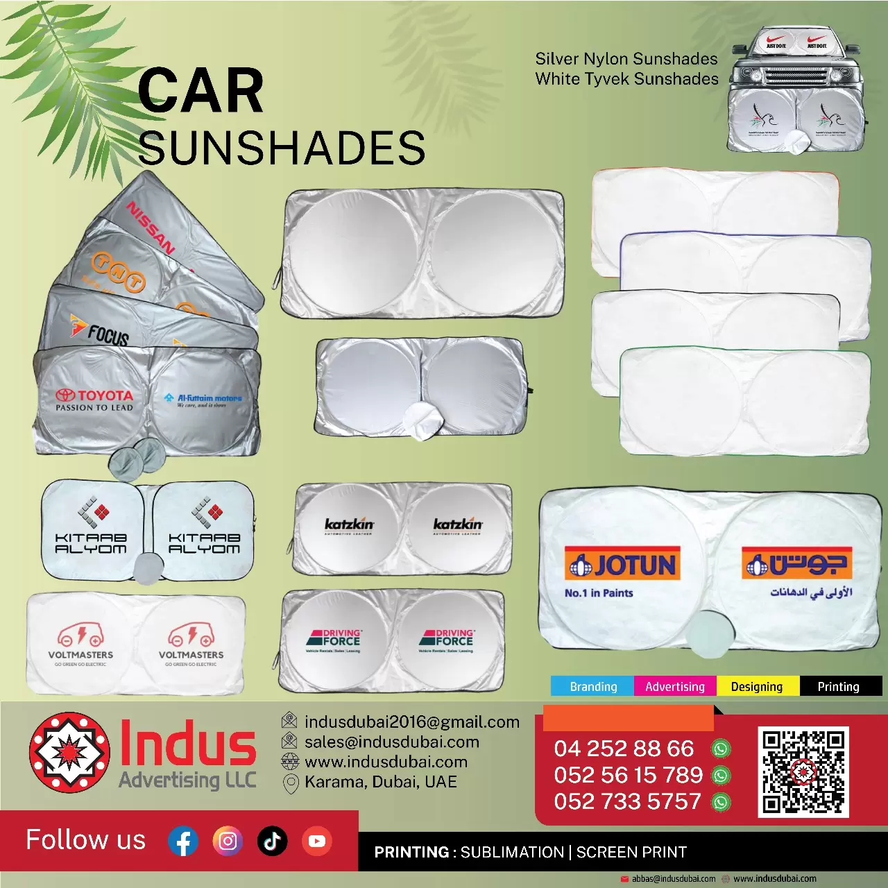 car sun shades printing
