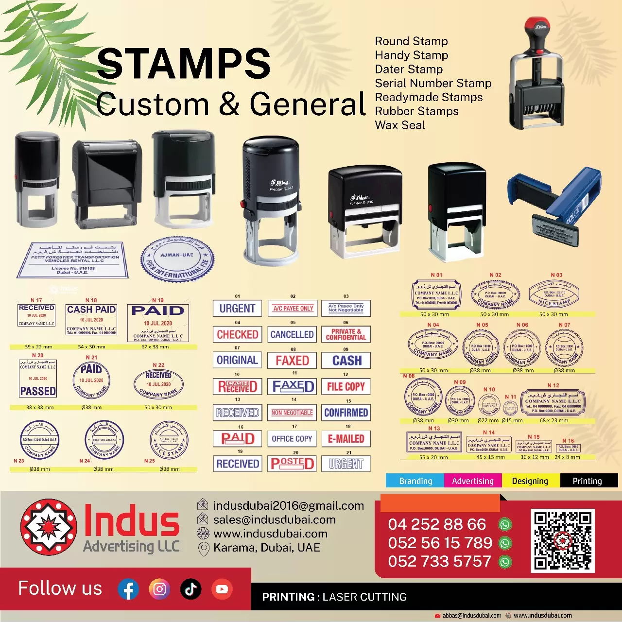 company stamps printing