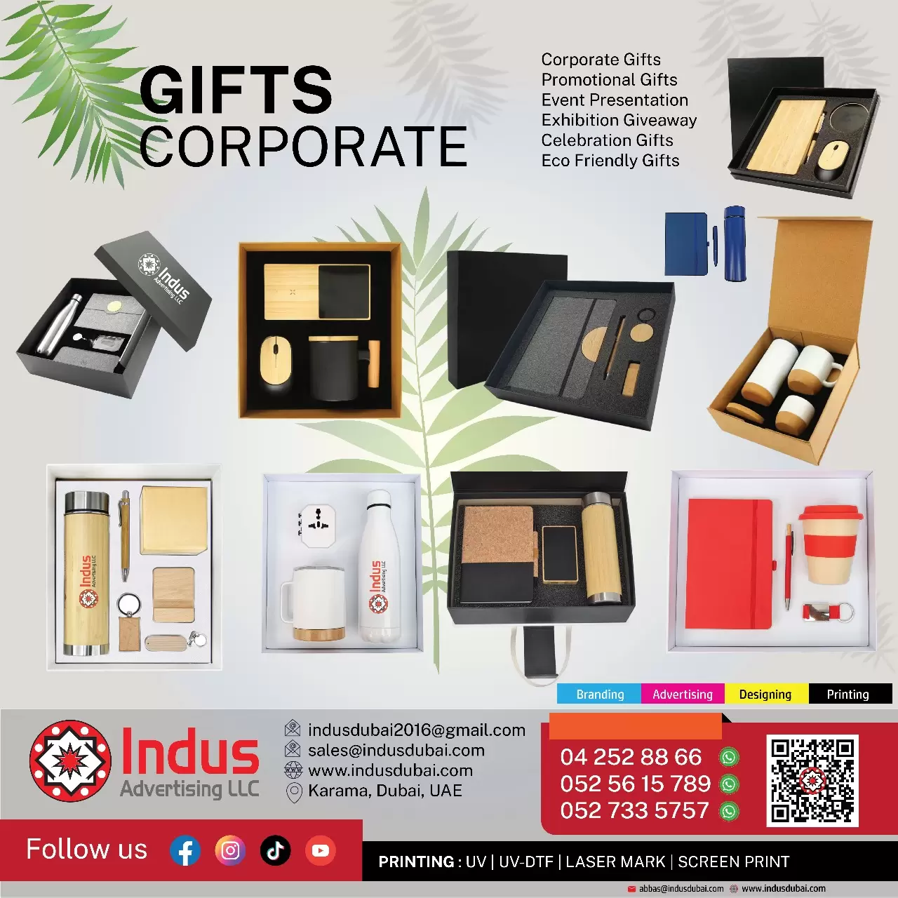 Corporate Gift Sets