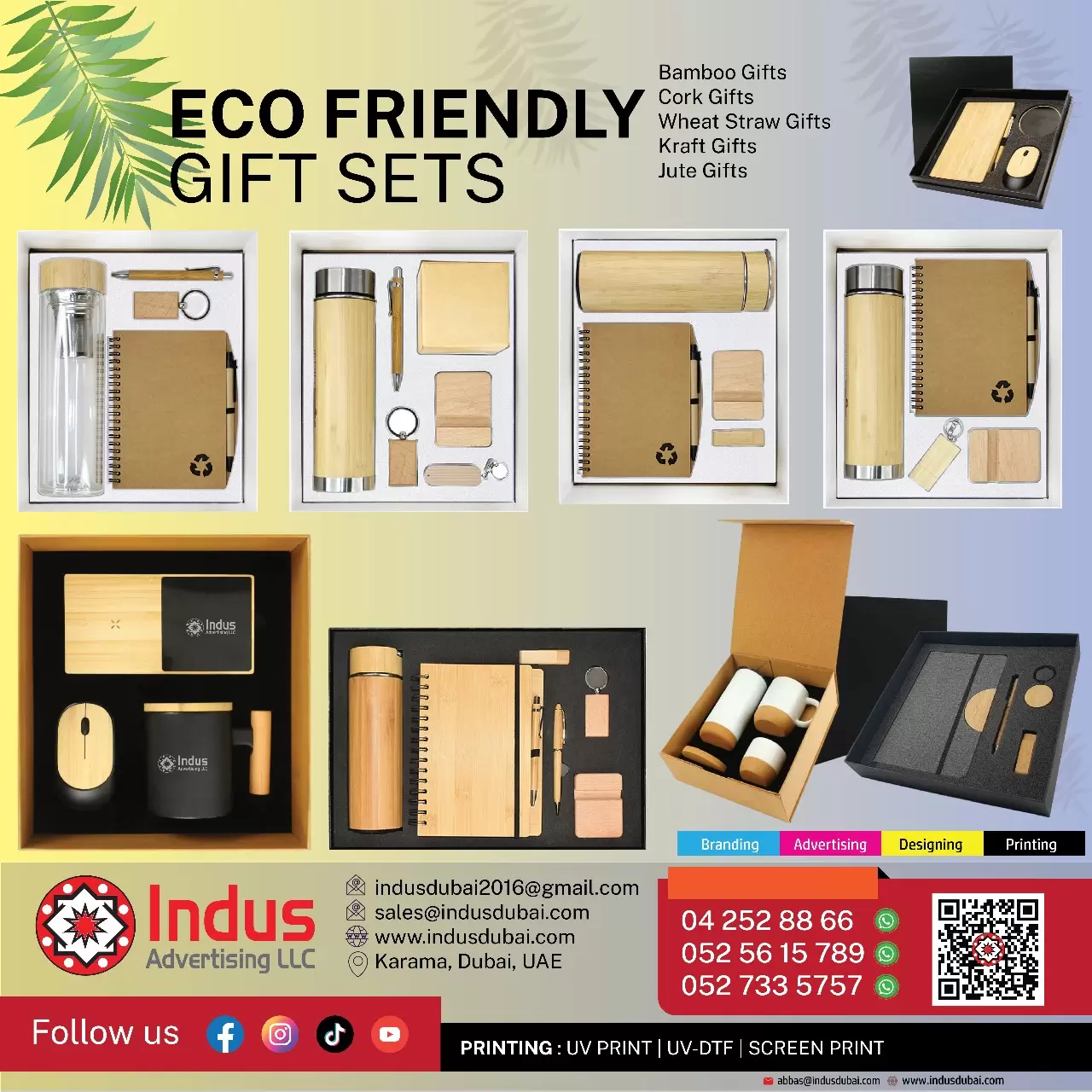 eco friendly gift sets