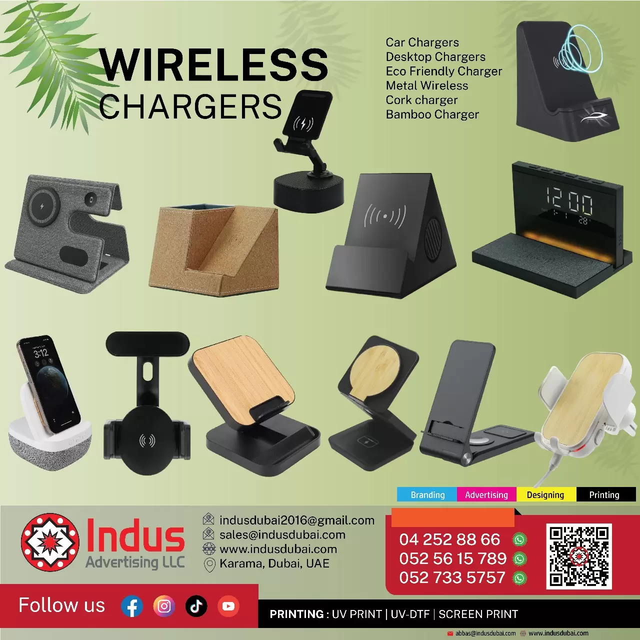 wireless chargers dubai