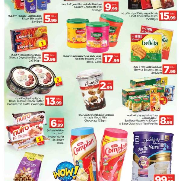 Super Market Brochure printing