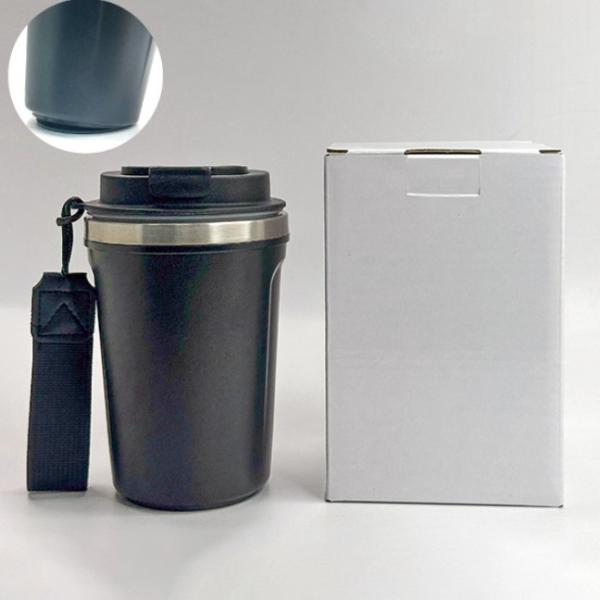 Travel Coffee Mug