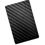 Carbon Fiber NFC Digital Business Card