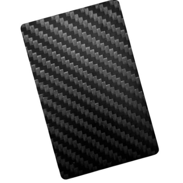 Carbon Fiber NFC Digital Business Card
