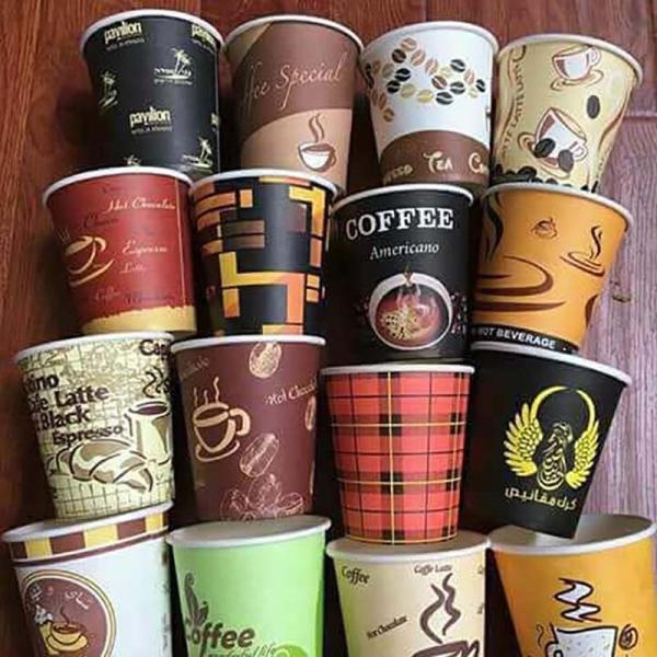 Paper Cup Printing 7oz