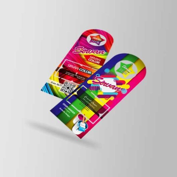 Door Hanger Butterfly Design