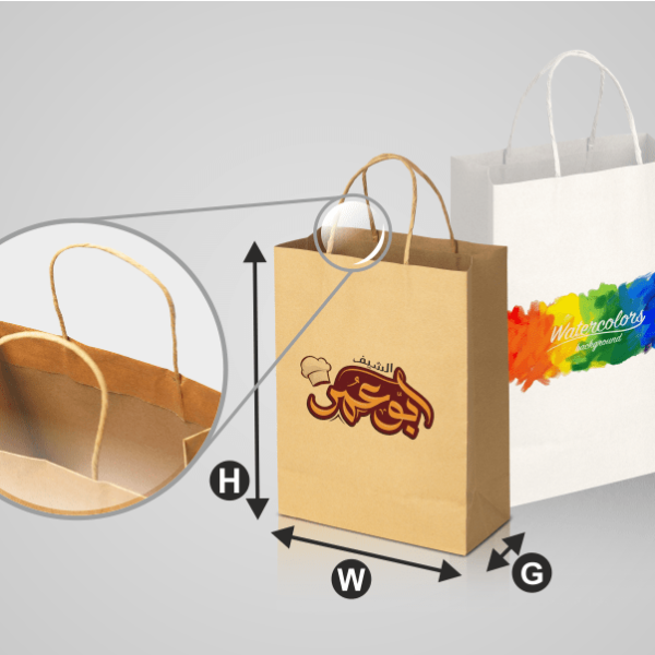 Kraft Shopping Bag (White/Brown) Top Fold