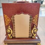 Premium Wooden & Leather Award with Gold Metal Plate