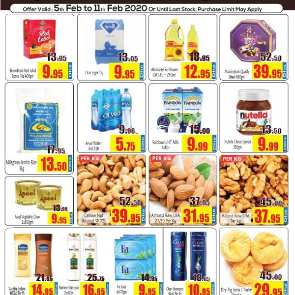 Super Market Brochure printing