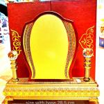 Premium Plaque Award Design 1