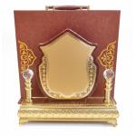 Royal Wooden & Leather Award