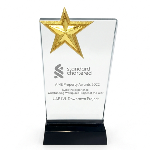 Premium Star-Emblem Crystal Award (23cm)