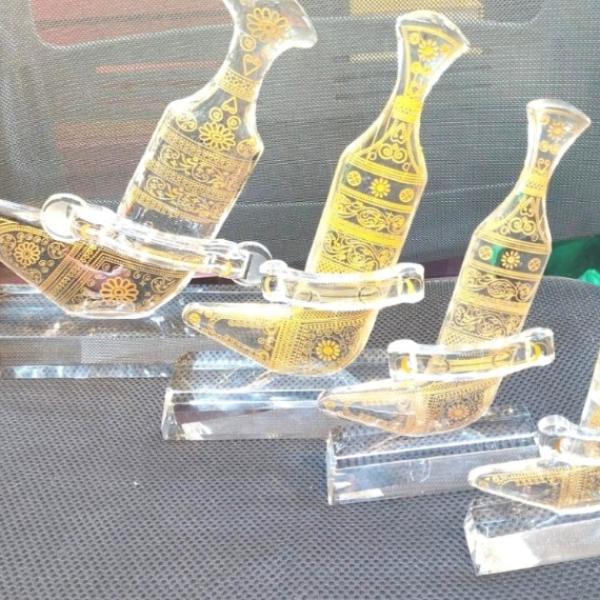 Golden Khanjar Crystal Award