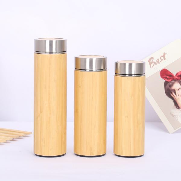 Bamboo Tumblers Printing