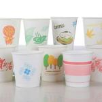 Single Wall Paper Cup Printing 8oz