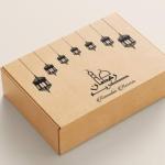 Ramadan Box