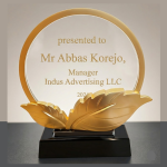 Elegant Golden Leaf Recognition Award 21x17cm