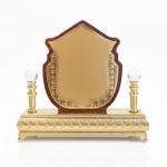 Royal Wooden & Leather Award