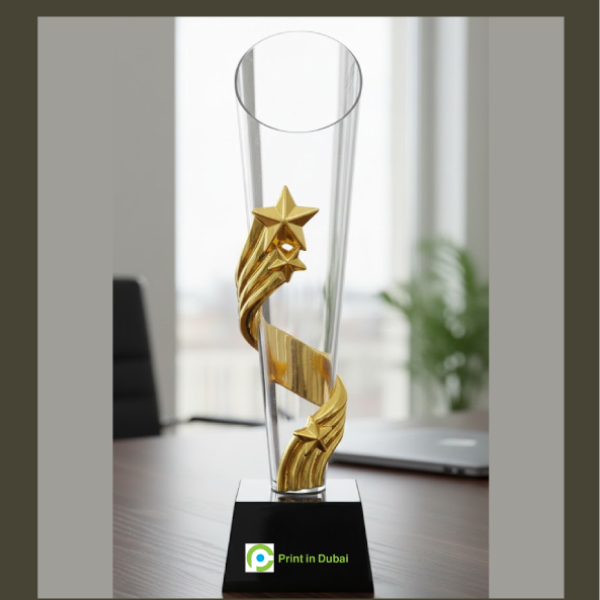 Stellar Achievement Award