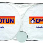 Car Sunshade Tyvek White