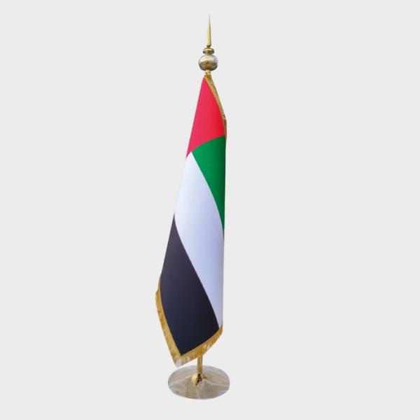 UAE Conference Flag Large Size with Stand