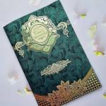 Wedding/Invitation Cards