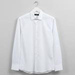 Elegant White Office Shirts