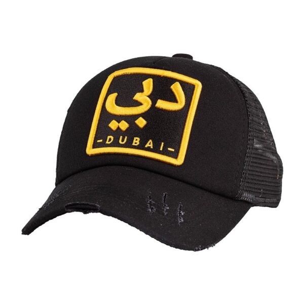 Cap Embroidery - Indus Advertising LLC || One Stop Print Shop