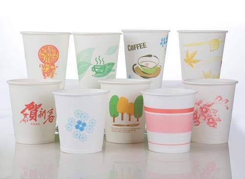 Custom Printed Cups, Coffee Cups, Paper Cups, Abu Dhabi